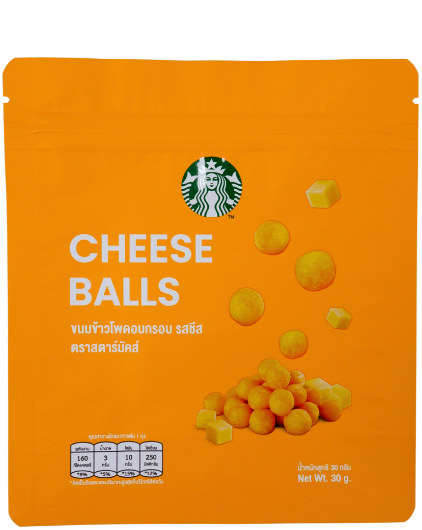 ซองซีล 3 ด้าน ติดซิป